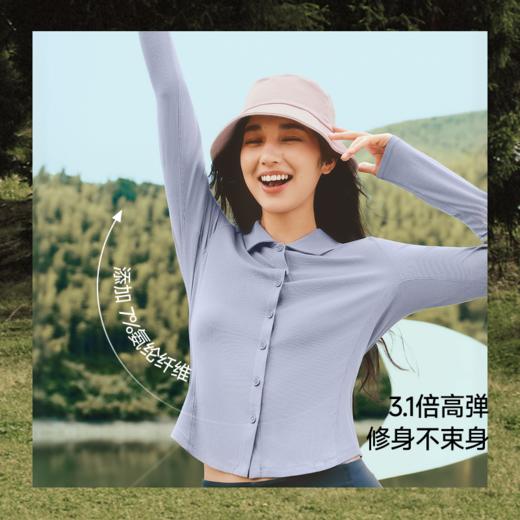 【26新品】蕉下女士肌底打底衫（POLO领、初暖）SF028 商品图3