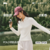 【26新品】蕉下女士肌底打底衫（POLO领、初暖）SF028 商品缩略图0