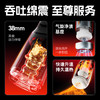 怪兽集合 极系列电动飞机杯GX2 震动伸缩加热 商品缩略图4