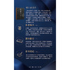傅山的世界（精装版） 商品缩略图3