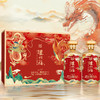 泸州老窖出品【泸州福 千福万寿酒 】  浓香型52度白酒，不烧心不辣喉，唇齿留香 商品缩略图4