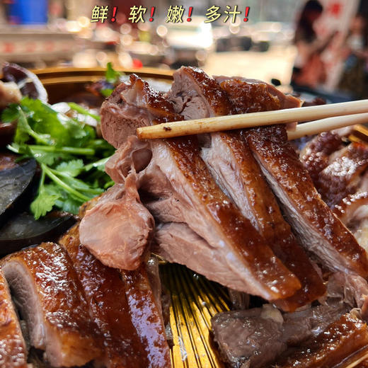 疯抢中！！【非遗老字号】【潮汕正宗狮头鹅·卤鹅肉】现卤现做 肉质绵密软糯 油润爽口 好吃不腻 300g/2盒 商品图5