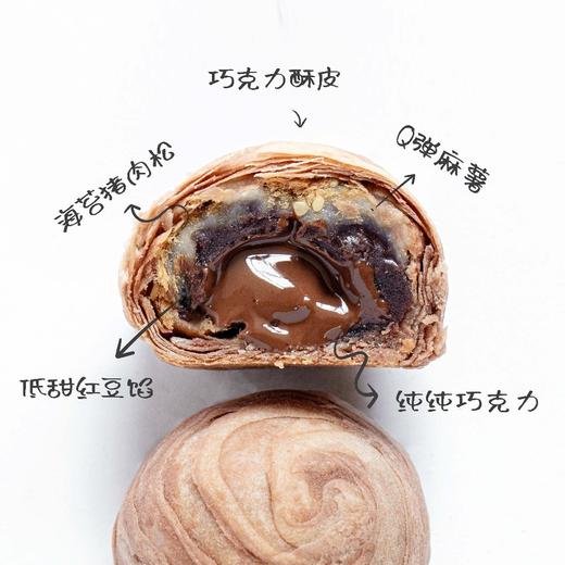 升级版 大酥酥 商品图2