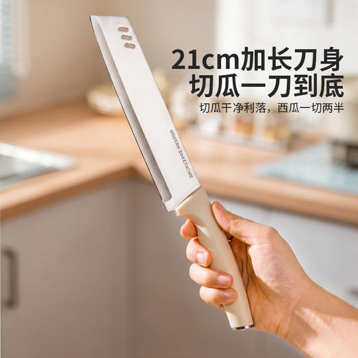 摩登主妇切西瓜专用刀加长大号不锈钢瓜果刀锋利高硬度家用水果刀 商品图2