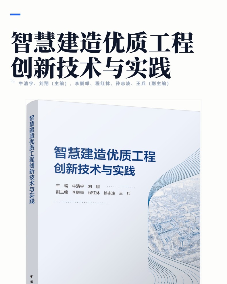 图书详情页_01.jpg