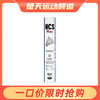 VICTOR威克多人造羽毛球新碳音NCS_MAX耐打飞行稳定训练比赛用球单筒12只 商品缩略图0