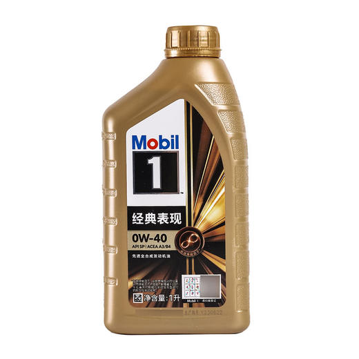 MM 山姆 美孚1号（Mobil 1）新加坡进口 经典表现 0W-40先进全合成发动机油 1L*12 商品图1