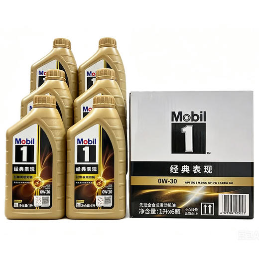 MM 山姆 美孚1号 0W-30 1L*6 商品图0