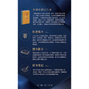 新雅中国史八讲 商品缩略图3