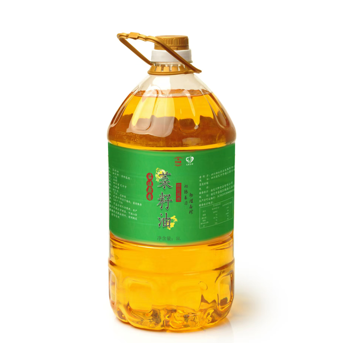 一级纯香菜籽油5L