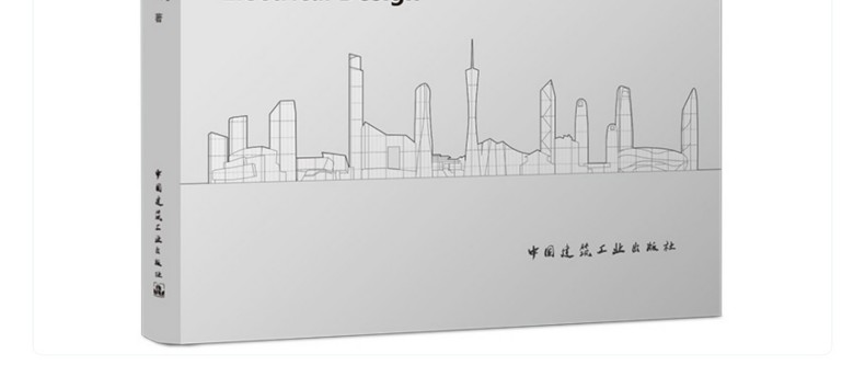 图书详情页_15.jpg