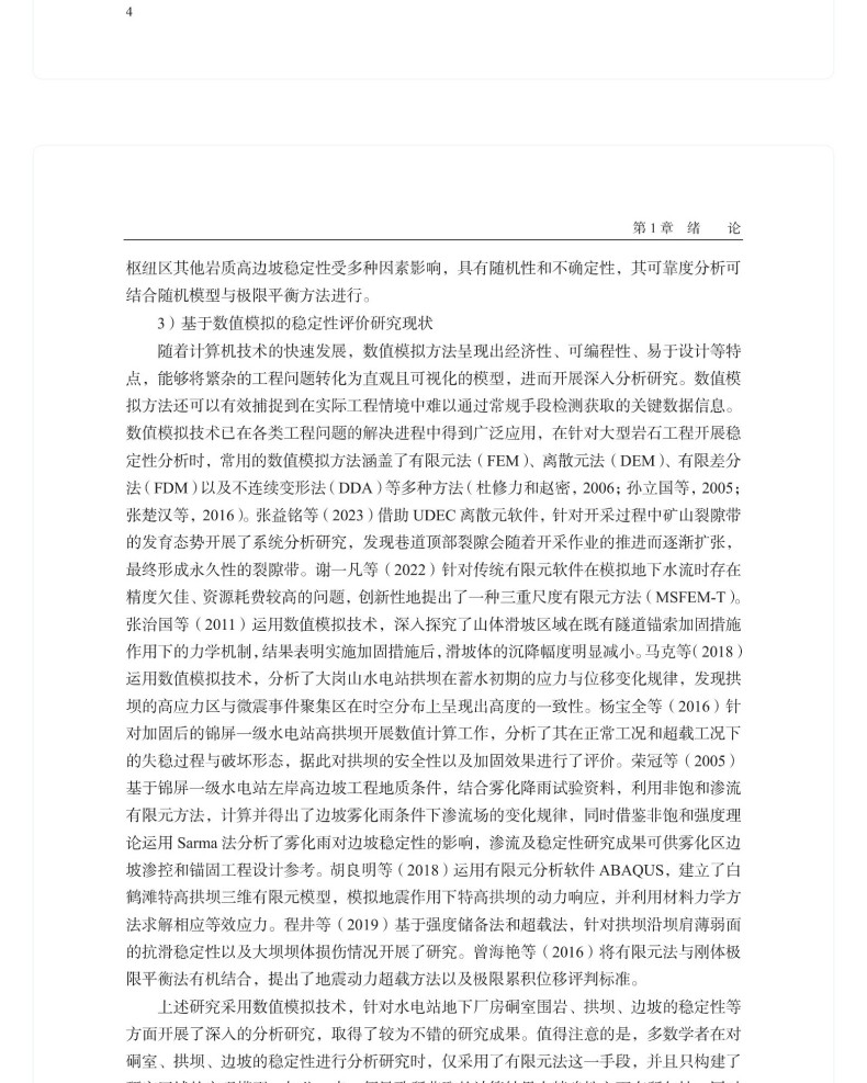 图书详情页_12(1).jpg