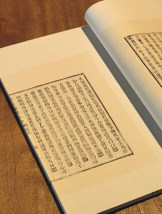 【绝版】《霜红龛集》，线装，一函八册，8开，清 傅青主著，山西古籍出版社2004年一版一印，定价2000，售价758元。 商品图12