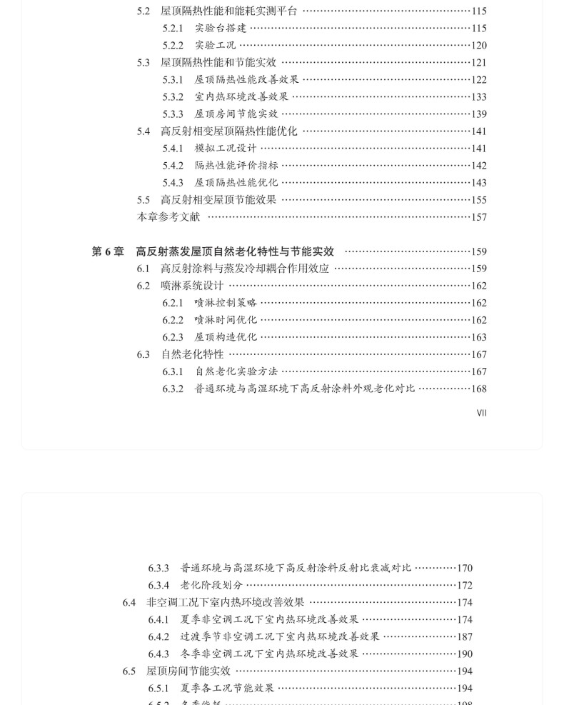 图书详情页_07.jpg