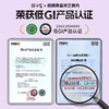 4大袋桑葚芝麻丸 425g/袋 商品缩略图2