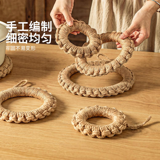 摩登主妇餐垫手工草编隔热垫家用防烫耐高温厨房砂锅垫碗垫餐桌垫 商品图1