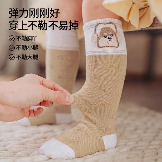 【婴童服配】嫚熙宝宝袜子婴幼儿长筒袜不勒脚透气长袜男女小童百搭过膝袜 商品图5