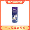 VICTOR威克多羽毛球亚锦赛纪念羽毛球大师ACE亚锦赛MS_ACE_BAC26羽毛球 商品缩略图0