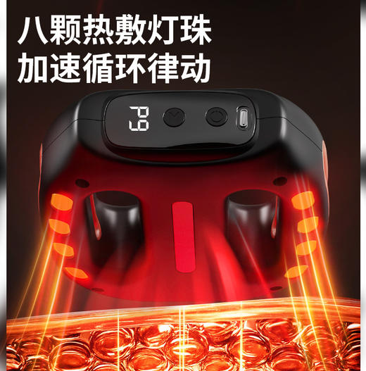 放松新方式！【智能升级按摩筋膜枪系列】高频震动技术直达深层肌肉，科学健腹燃卡塑形，轻松按摩腰背、大腿等难触部位，多模式多力度按摩全方位，男女老少可用的“家庭按摩师”！ 商品图6