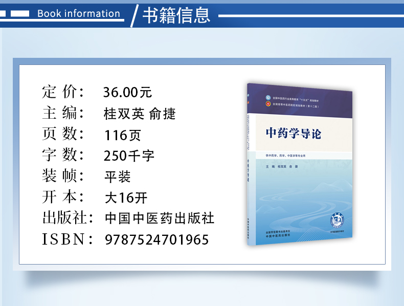 西医1_03.jpg