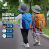 德国多特deuter进口森林狐10/14L儿童户外双肩背包 减负护脊幼儿园书包 商品缩略图0