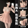 【情趣内衣】霏慕&谜姬 轻透网纱半托钢圈睡裙7810-免洗 商品缩略图0