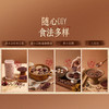 MM 山姆 有机赤小豆 1.7kg 商品缩略图5
