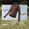 【26新品】蕉下女士肌底打底衫（POLO领、初暖）SF028 商品缩略图1