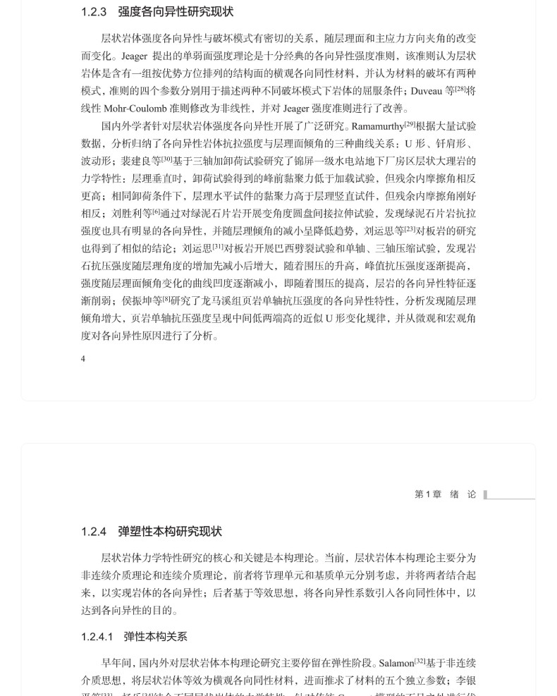 图书详情页_15.jpg