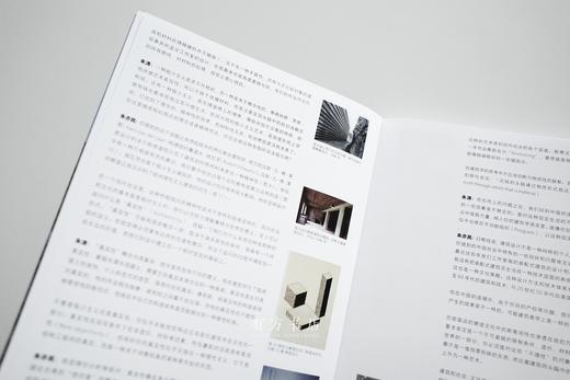 6折包邮 | 朱亦民新书：《图岸工作室作品选》 商品图3