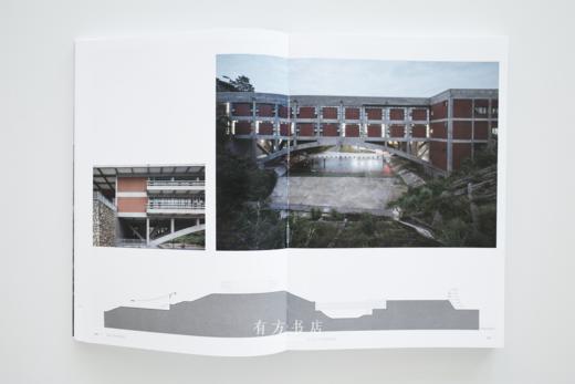 6折包邮 | 朱亦民新书：《图岸工作室作品选》 商品图5
