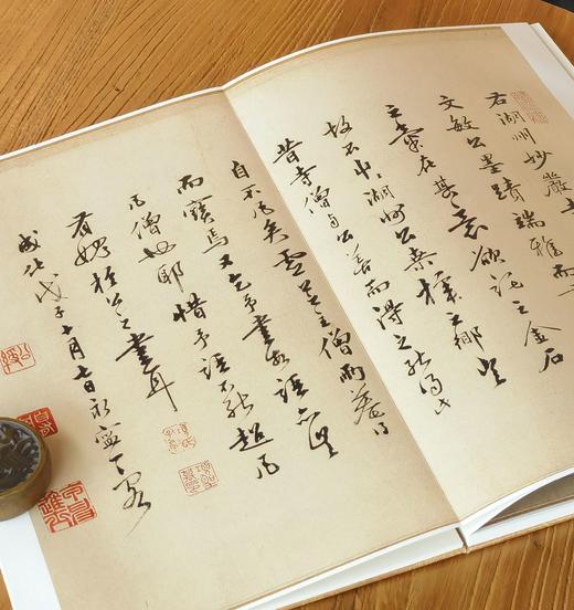 【特惠】《法书至尊·中国十大楷书10：赵孟頫妙严寺记》，12开，经折装，一函两册，上海书画出版社2017年一版一印，定价：150，售价：53 商品图10