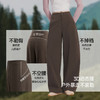 【蕉下精选】蕉下女士防泼水廓形长裤（高暖）WB00626 商品缩略图1
