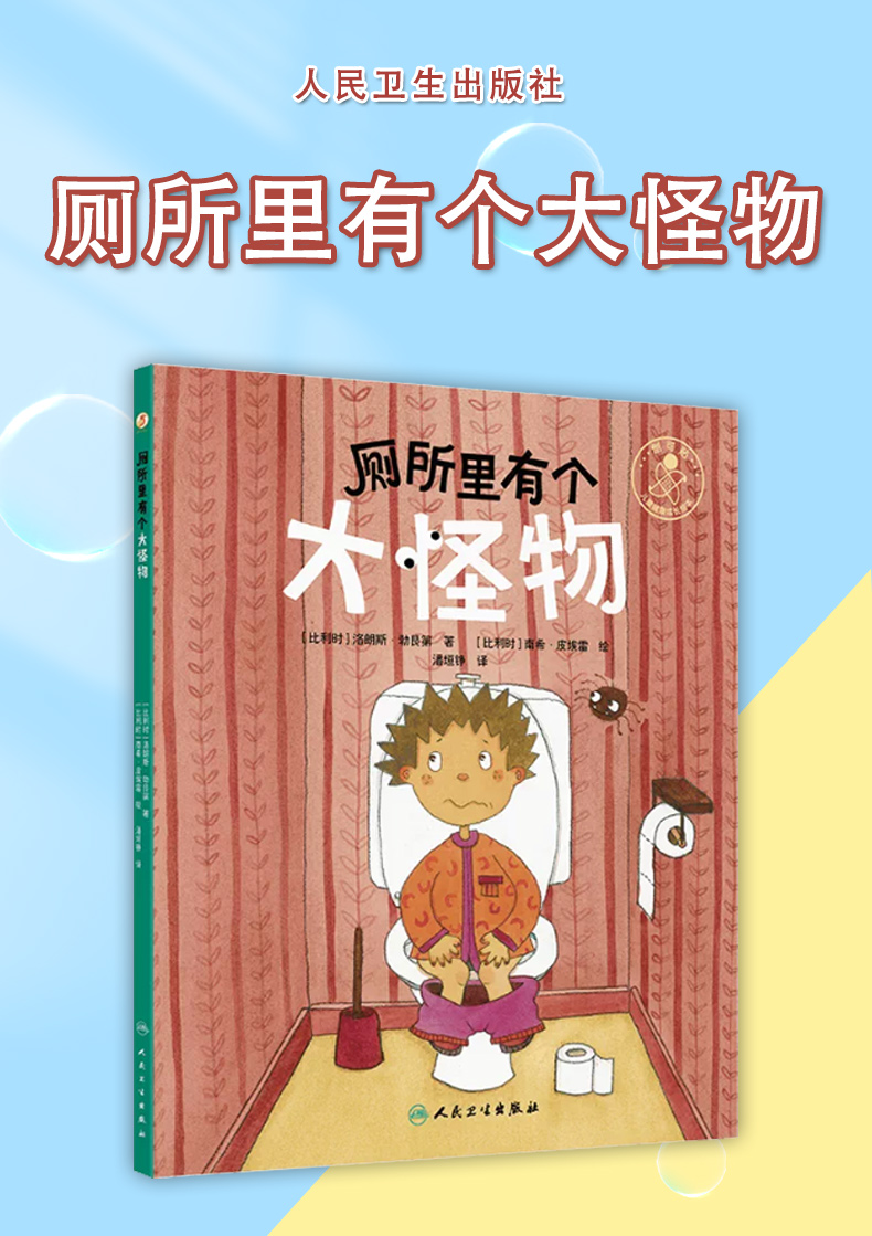 学霸笔记_01.jpg