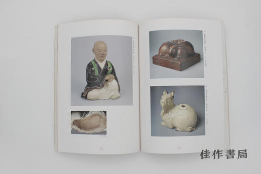 【绝版旧书】京都最古の禅寺 建仁寺/京都最古禅寺 建仁寺 商品图1