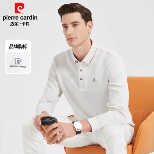 【品牌定制】皮尔卡丹秋季长袖Polo衫 男商务春秋季棉T恤打底衫新款9703 商品图4