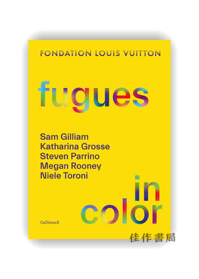 Fugues in Color: Sam Gilliam  Katharina Grosse  Steven Parrino  Megan Rooney  Niele Toroni / 色彩的赋格：萨
