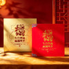 生肖贺岁 福满四季邮票册 商品缩略图1