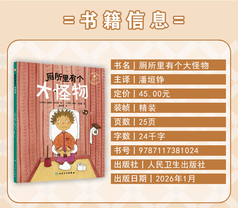 学霸笔记_03.jpg