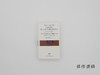 【绝版旧书】Les Chants de Maldoror/马尔多罗之歌 商品缩略图0