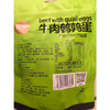 牧谣180g牛肉鹌鹑蛋 商品缩略图1