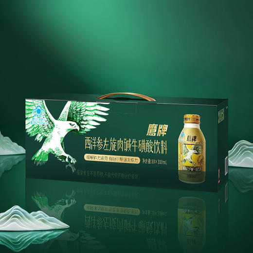 MM 山姆 鹰牌 西洋参左旋肉碱牛磺酸饮料 310ml*5/10瓶 商品图1