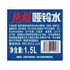 绝招1.5L哑铃天然矿泉水 商品缩略图1