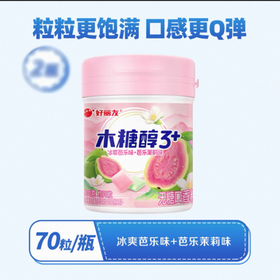 好丽友101g木糖醇3+冰爽芭乐味/芭乐茉莉味口香糖
