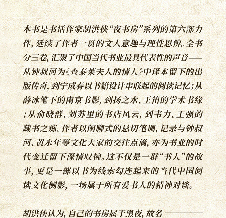 切片_03.jpg