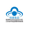 MM 山姆 Member's Mark 多种维生素矿物质片 750g（1.5g片*500片） 商品缩略图5
