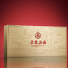 热卖中！【五粮液股份出品】五粮头曲茶酒礼盒 45°浓香型白酒 川红红茶 商品缩略图3