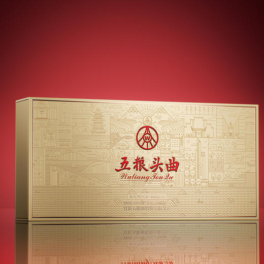 热卖中！【五粮液股份出品】五粮头曲茶酒礼盒 45°浓香型白酒 川红红茶 商品图3