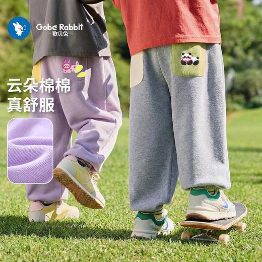 歌贝兔男女童裤子春秋儿童长裤春季女童休闲裤宝宝春装卡通卫裤洋气80-130★娃娃优选 商品图2