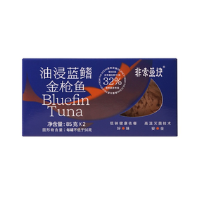 非常鱼块85g*2油浸蓝鳍金枪鱼罐头
